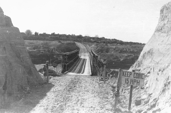 Balaam Bridge at Souk el Khemis